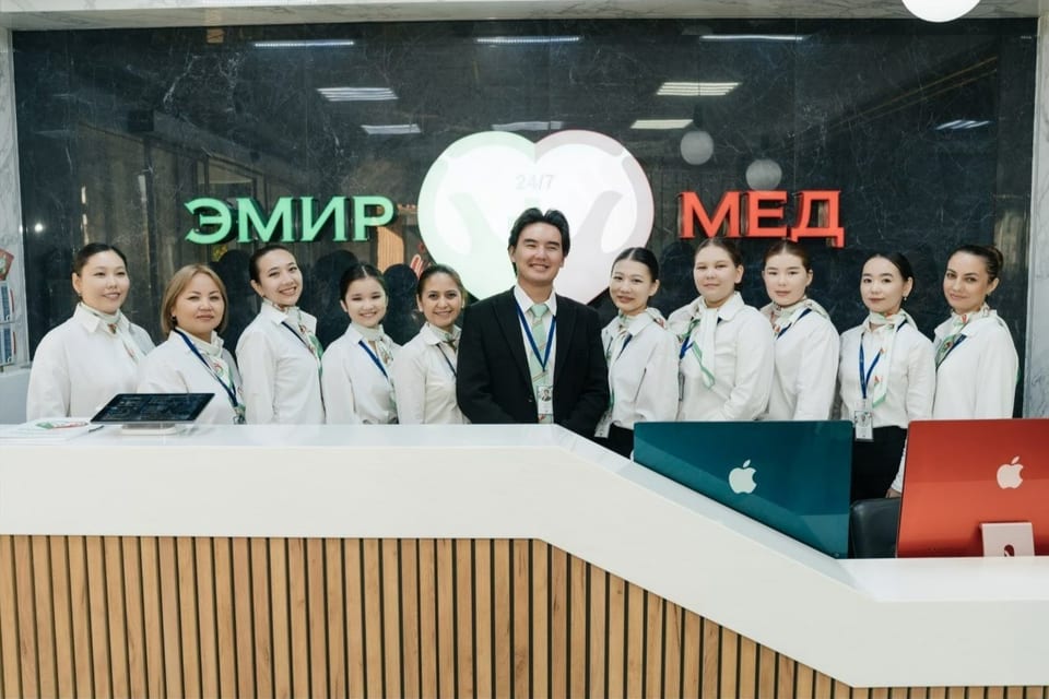 Снимок клиники, приём в городе Алматы
