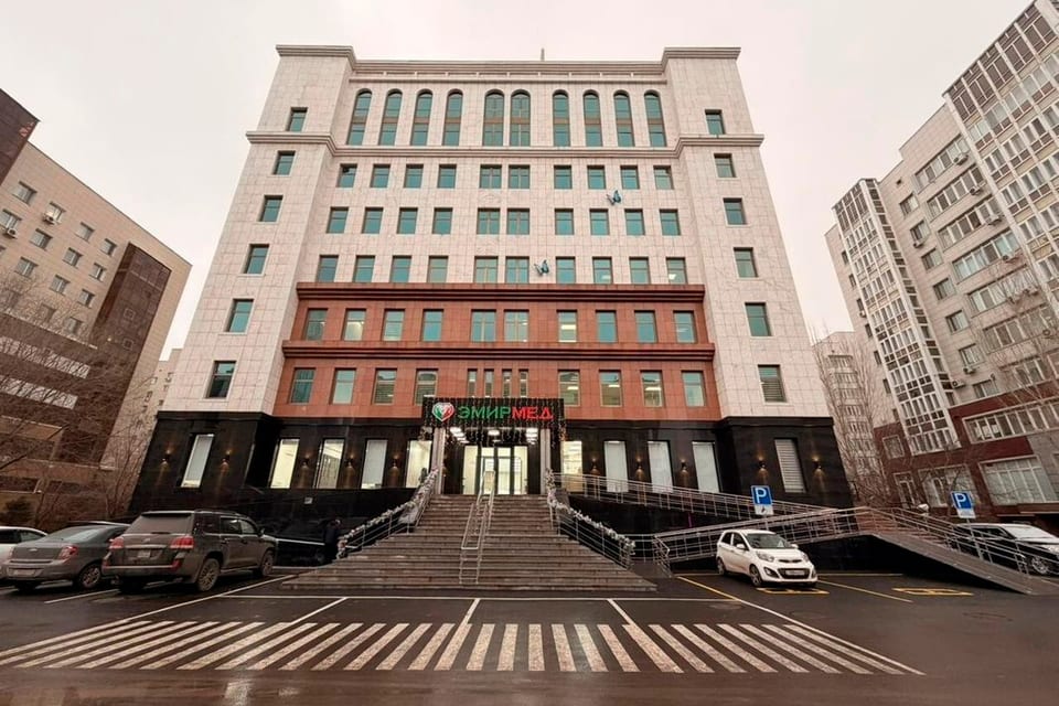 Снимок клиники, приём в городе Астана
