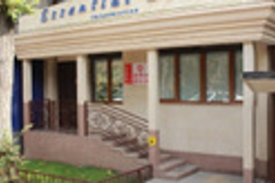 Снимок клиники, приём в городе Алматы