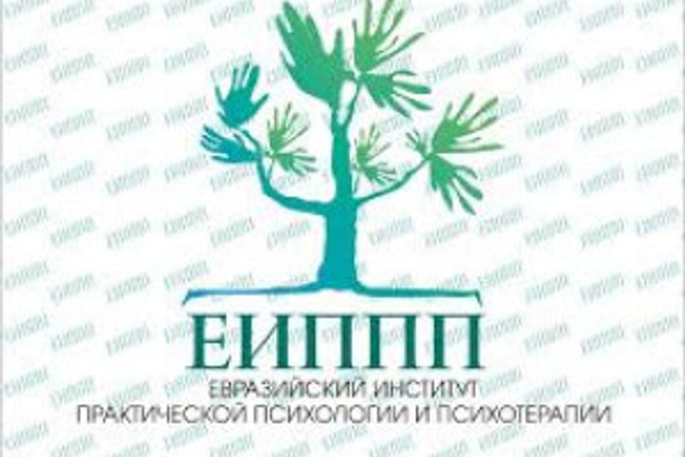 Емхананың суреті, Астана қаласындағы қабылдау