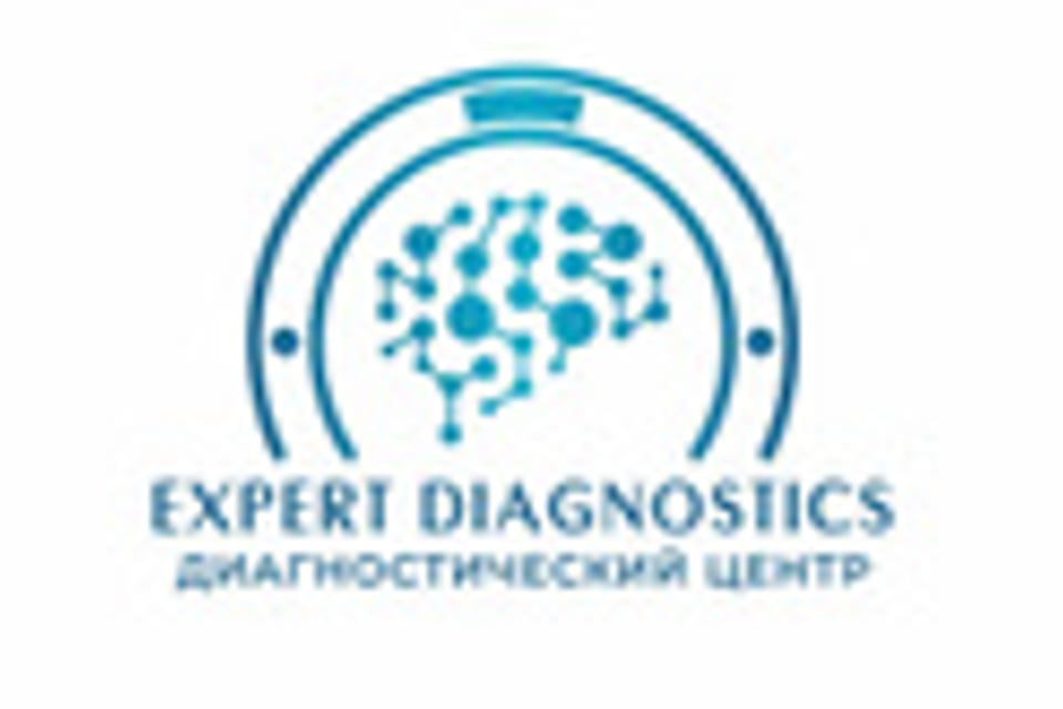 Емхананың суреті, Алматы қаласындағы қабылдау