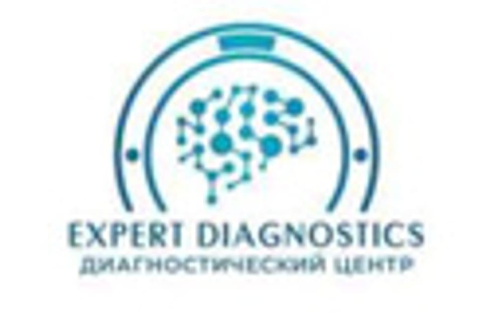 Снимок клиники, приём в городе Алматы