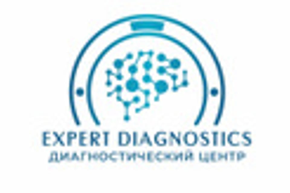 Снимок клиники, приём в городе Алматы