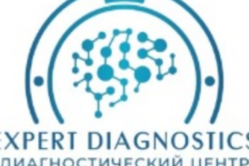 Снимок клиники, приём в городе Алматы