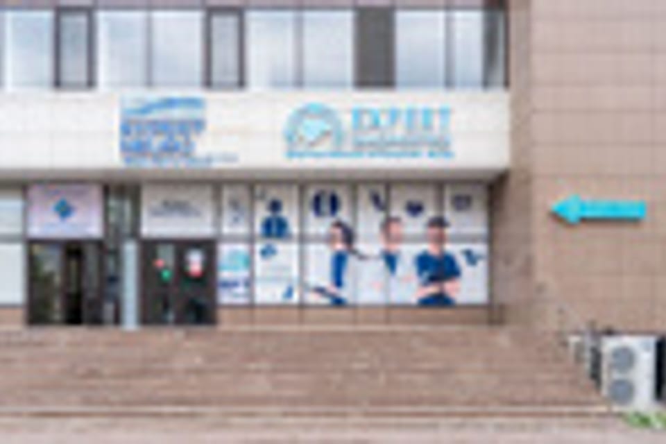 Снимок клиники, приём в городе Астана