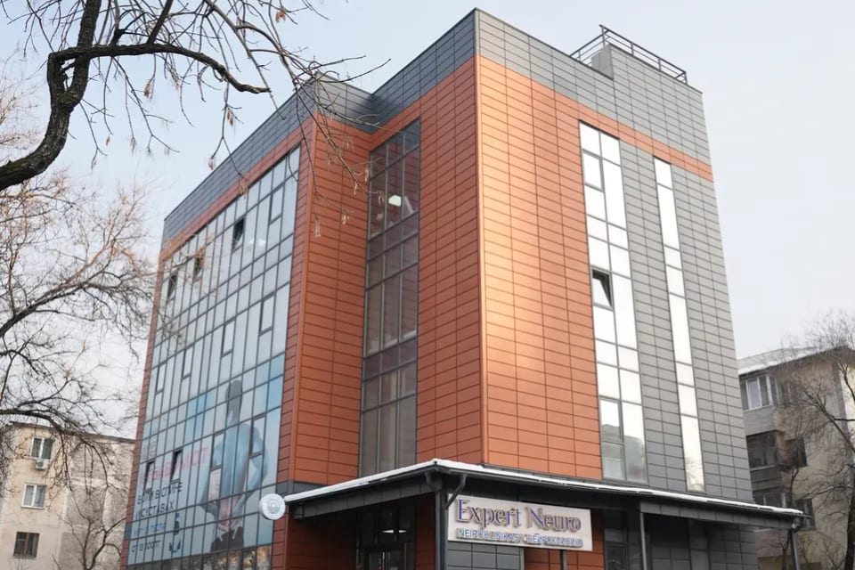 Снимок клиники, приём в городе Алматы