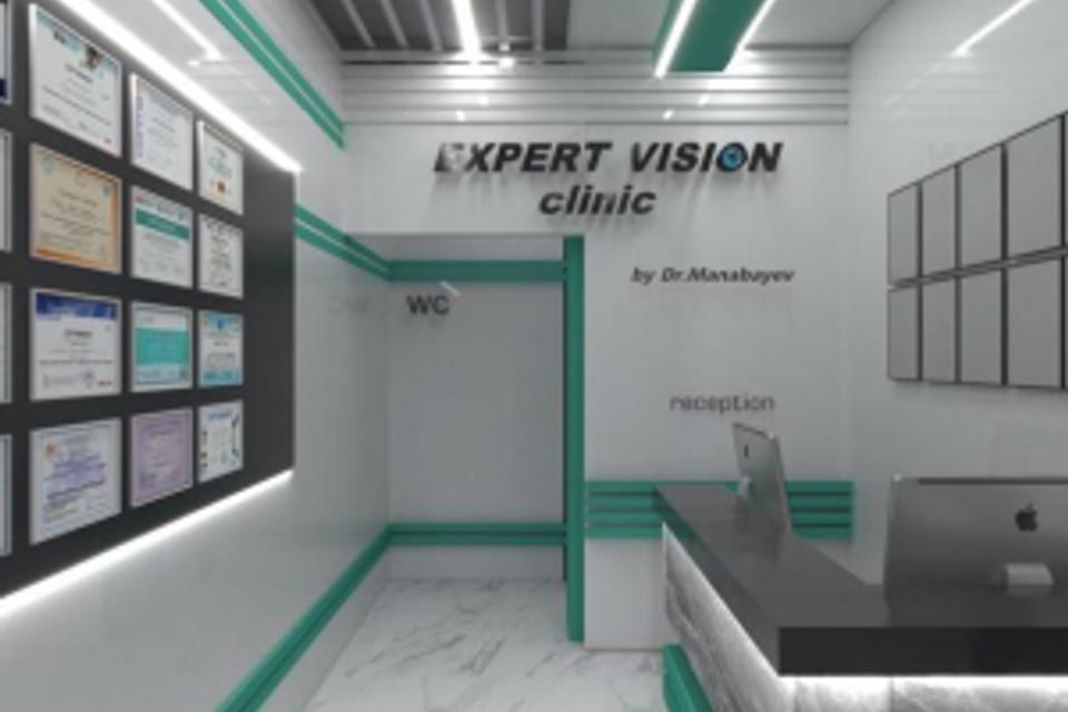 Photo of the clinic, appointment in Astana