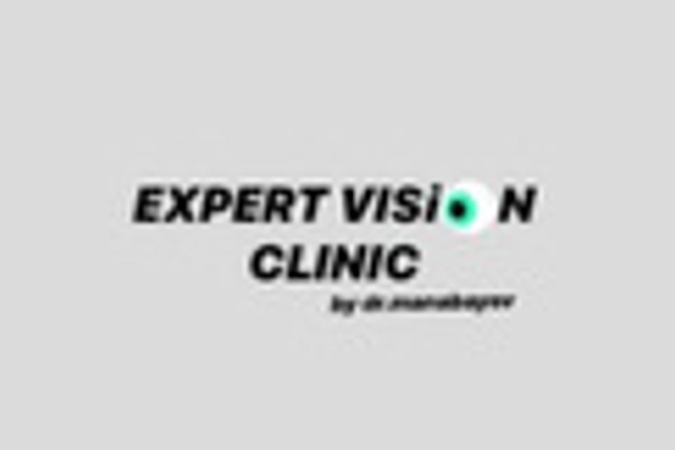 Photo of the clinic, appointment in the city of Astana