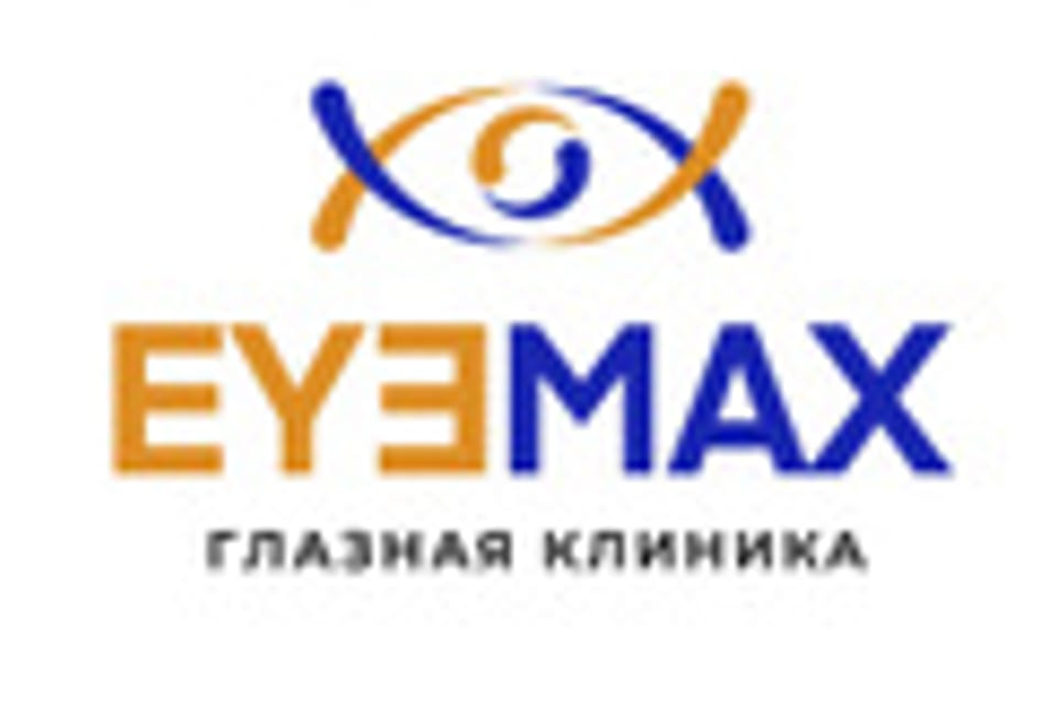 Photo of the clinic, appointment in Astana