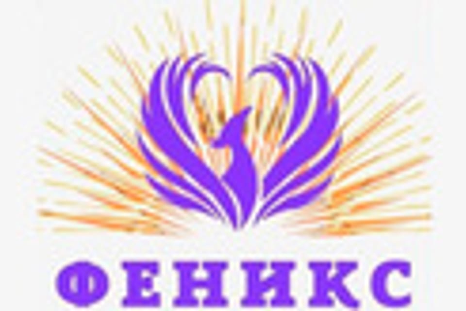 Photo of the clinic, appointment in the city of Almaty