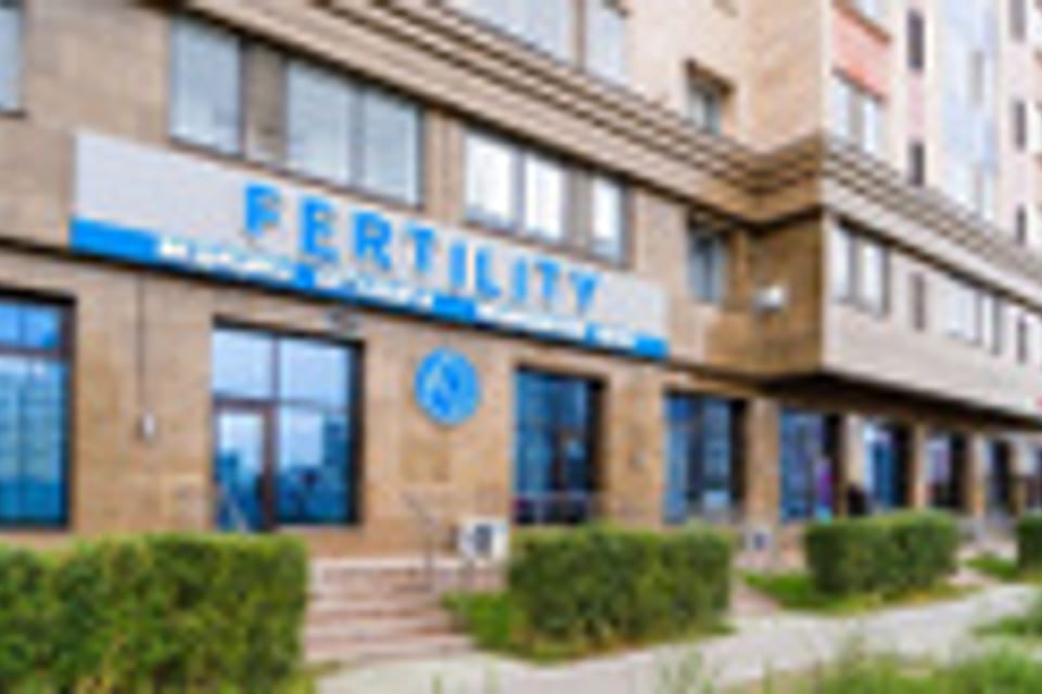Photo of the clinic, appointment in Astana