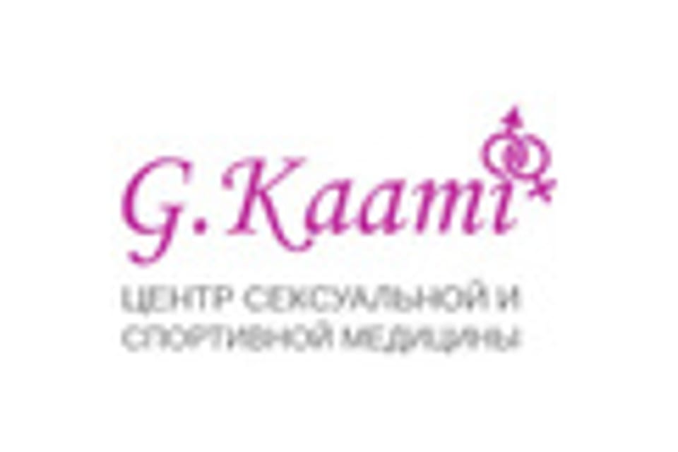 Снимок клиники, приём в городе Алматы