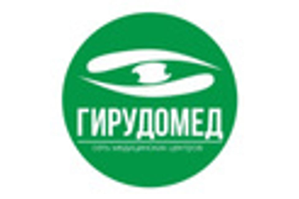 Снимок клиники, приём в городе Астана