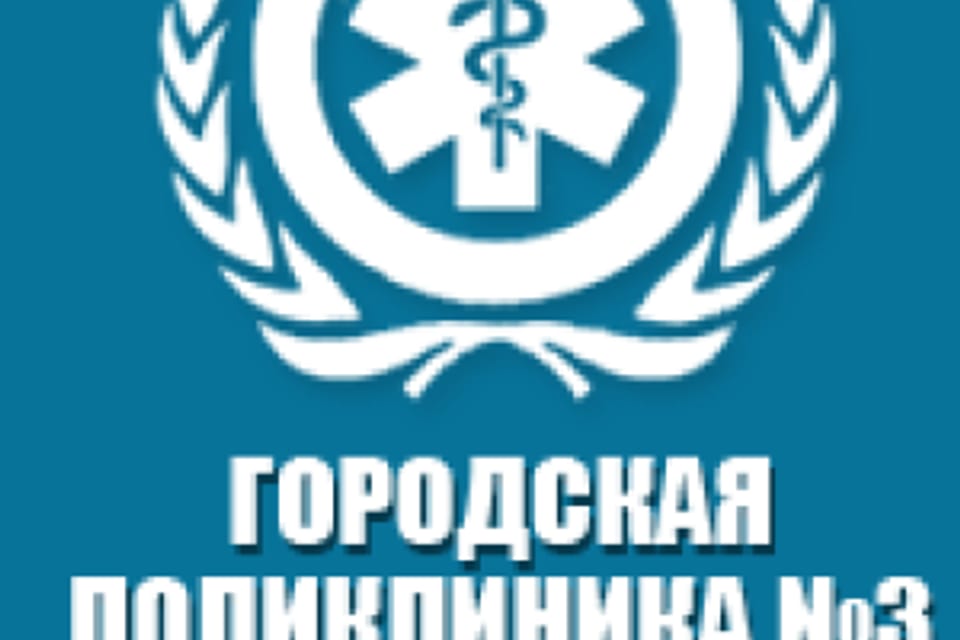Емхананың суреті, Астана қаласында қабылдау