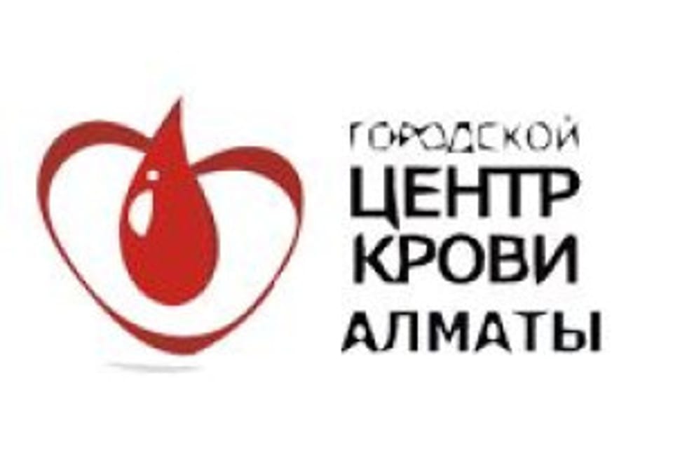 Емхана суреті, Алматы қаласындағы қабылдау