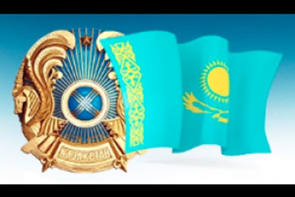 Снимок клиники, приём в городе Алматы