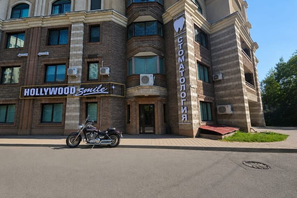 Снимок клиники, приём в городе Алматы