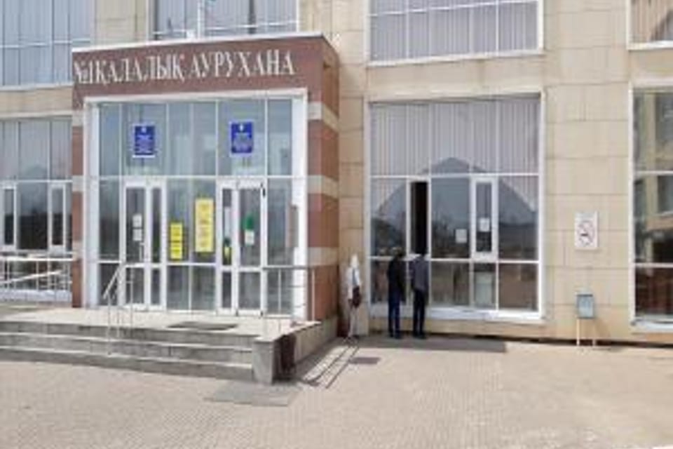 Снимок клиники, приём в городе Астана