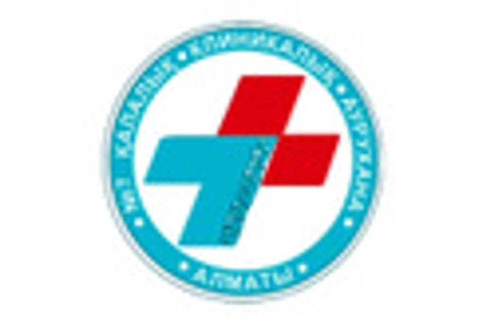 Емхананың суреті, Алматы қаласында қабылдау