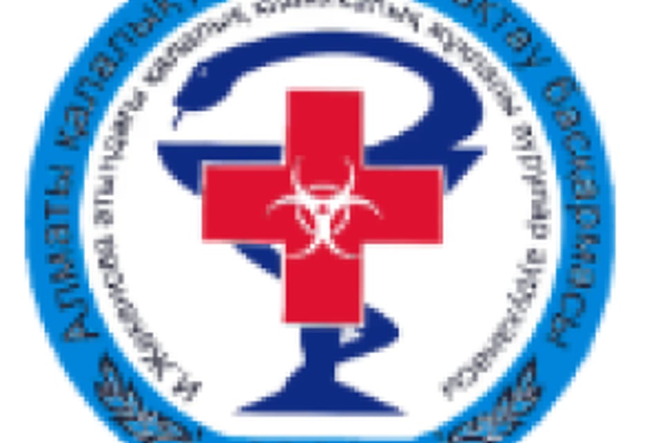 Photo of the clinic, appointment in the city of Almaty