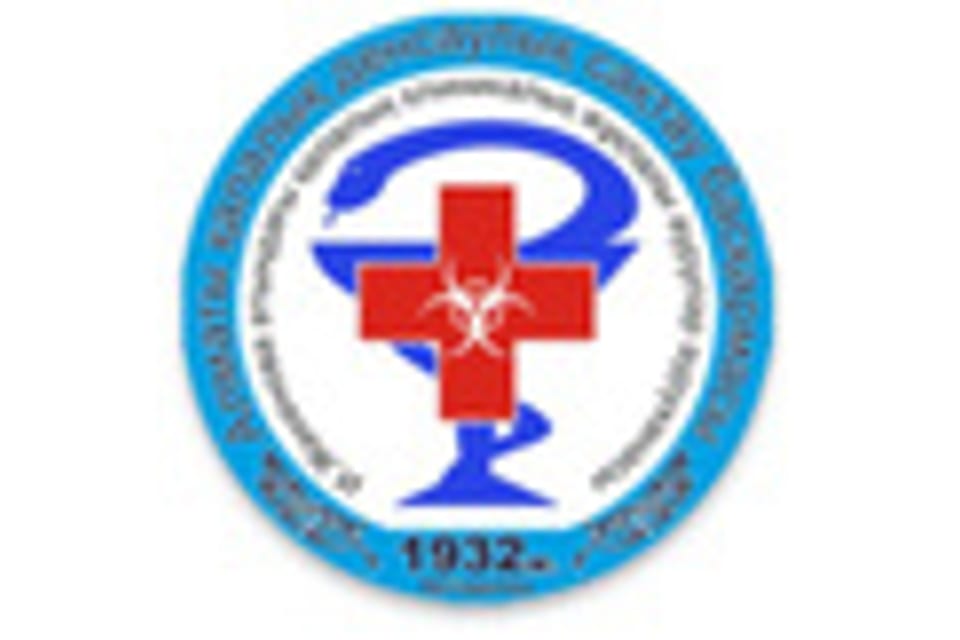 Photograph of the clinic, appointment in the city of Almaty