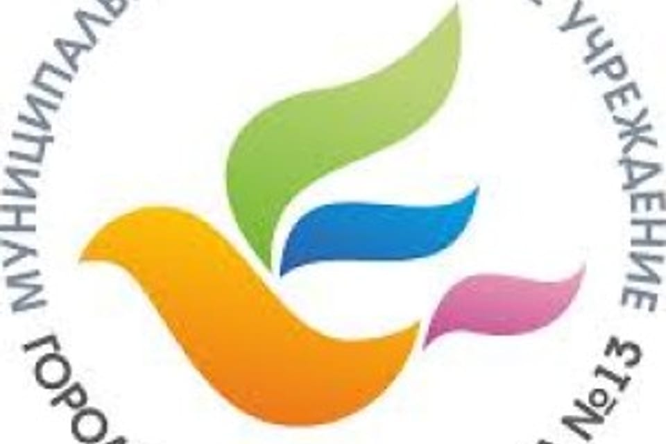 Снимок клиники, приём в городе Астана
