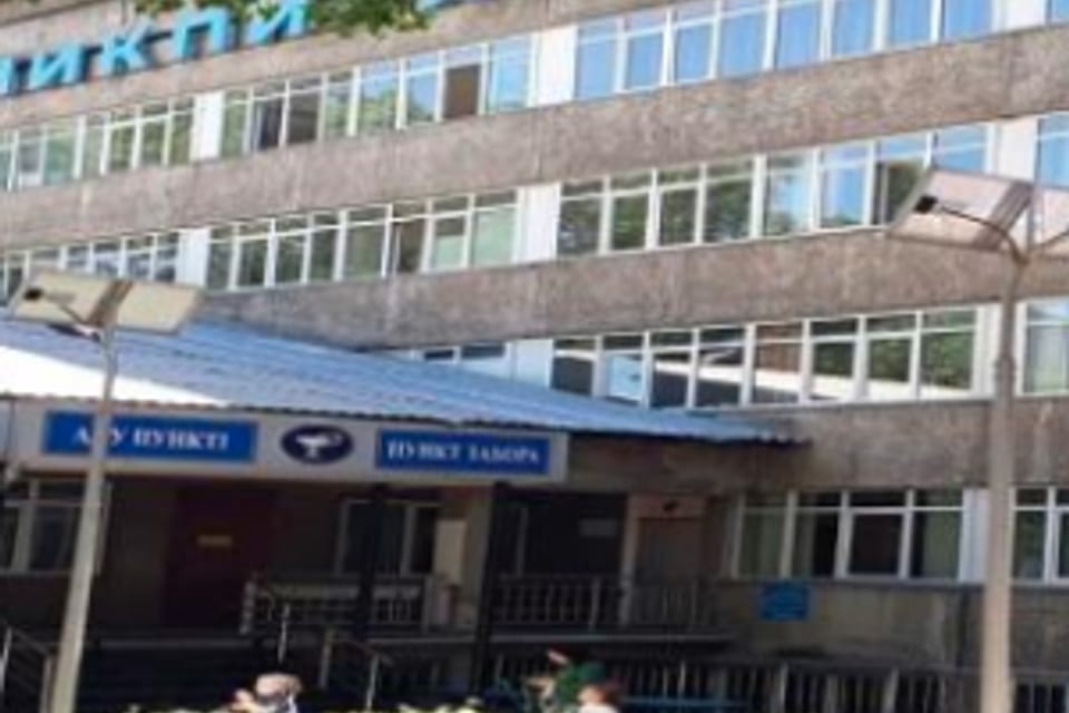 Емхананың суреті, Алматы қаласында қабылдау