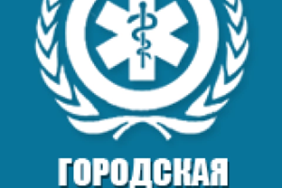 Емхананың суреті, Астана қаласындағы қабылдау