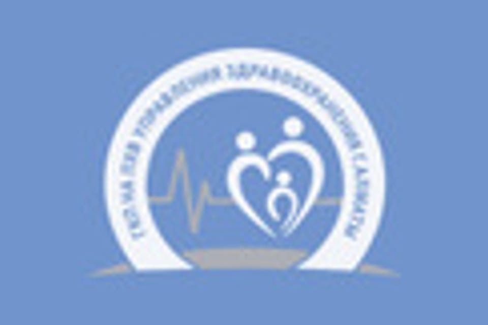 Снимок клиники, приём в городе Алматы