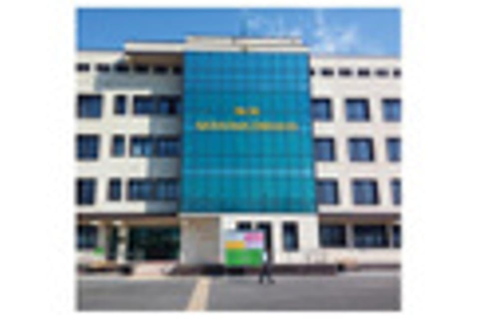 Photo of the clinic, appointment in Almaty