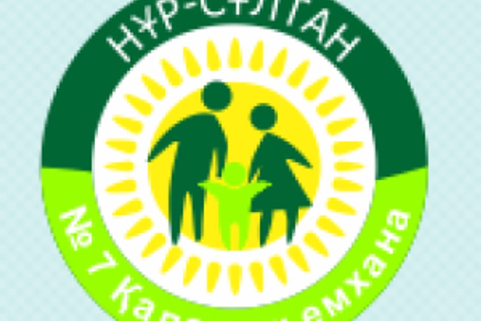 Снимок клиники, приём в городе Астана