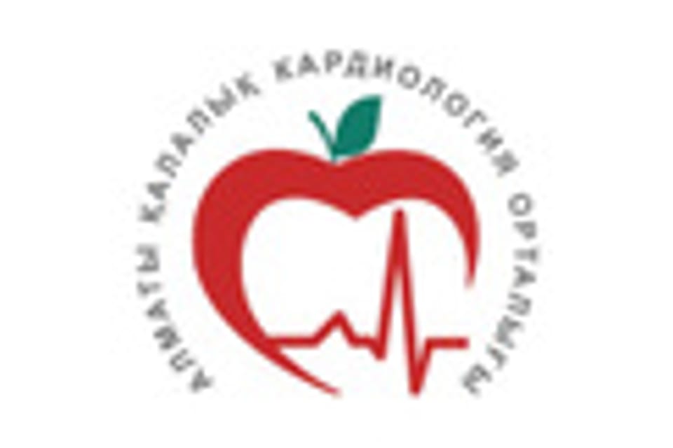 Снимок клиники, приём в городе Алматы