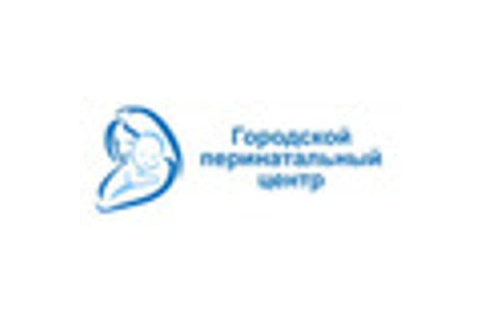 Снимок клиники, приём в городе Алматы