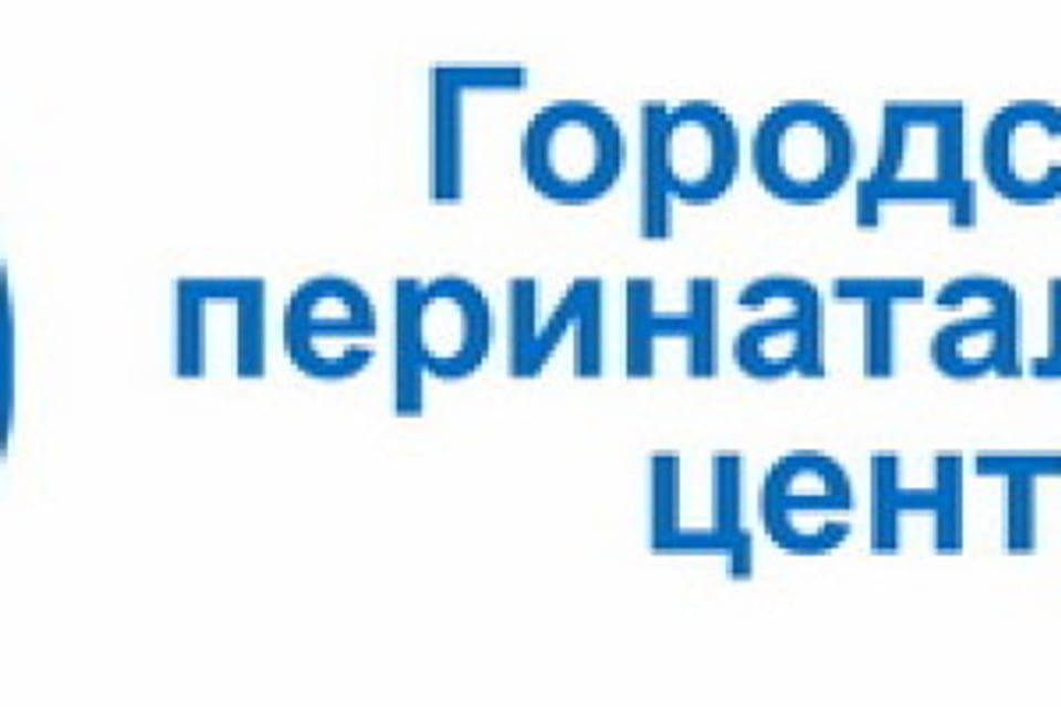 Снимок клиники, приём в городе Алматы