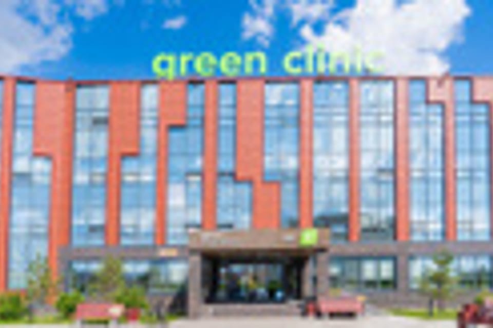 Photo of the clinic, appointment in the city of Astana