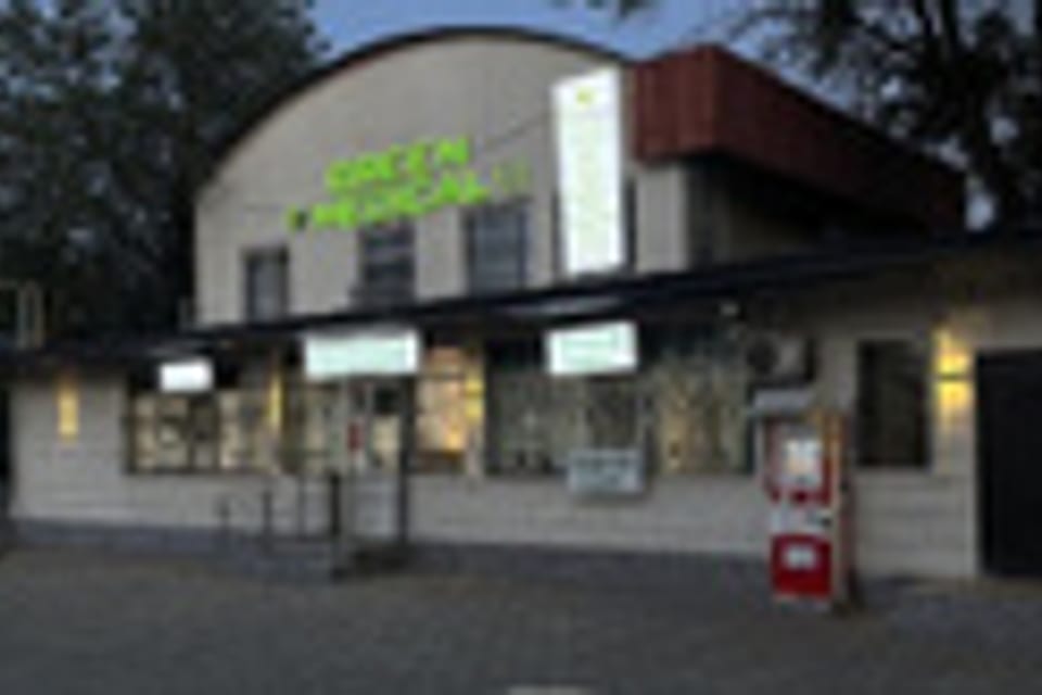 Photo of the clinic, appointment in Almaty