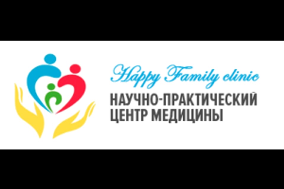Photo of the clinic, appointment in Almaty