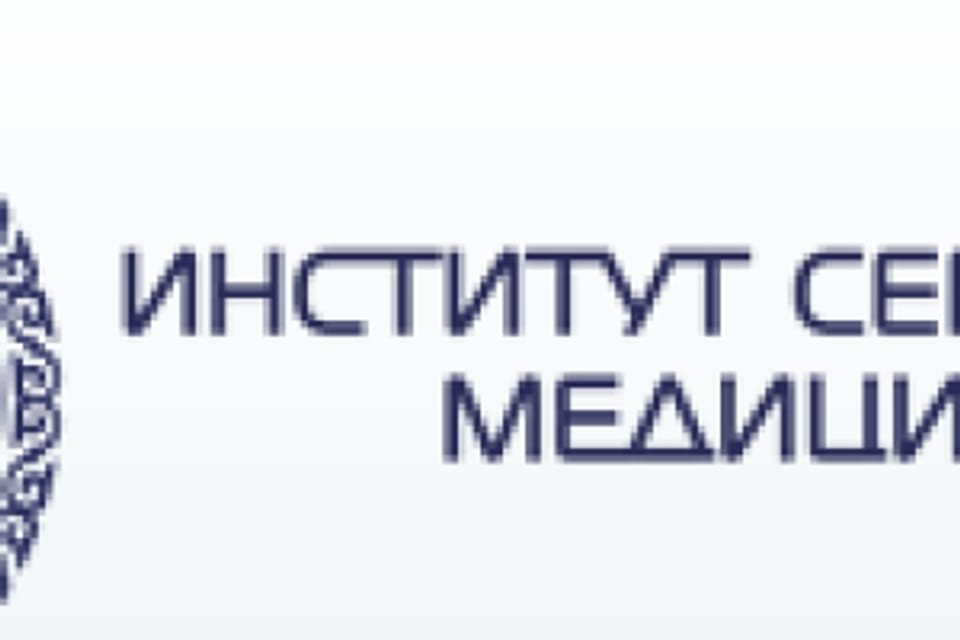 Снимок клиники, приём в городе Алматы