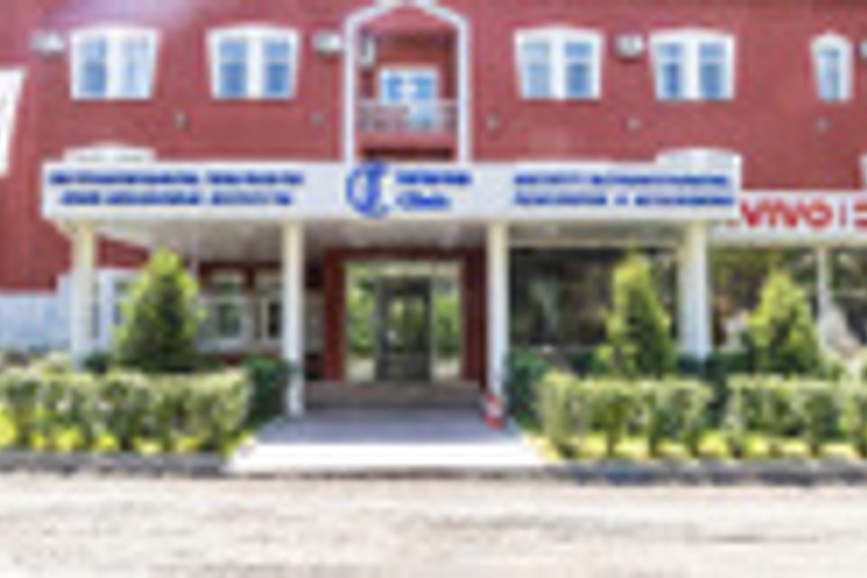Снимок клиники, приём в городе Алматы