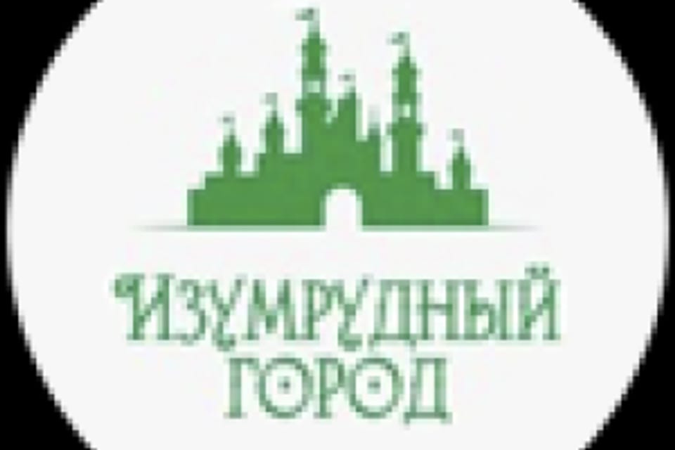 Photo of the clinic, appointment in Almaty