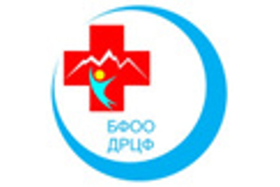 Снимок клиники, приём в городе Алматы