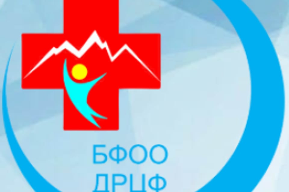 Снимок клиники, приём в городе Алматы