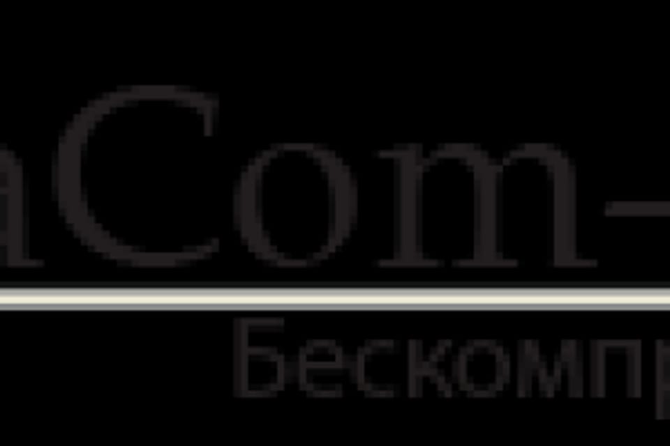 Снимок клиники, приём в городе Алматы
