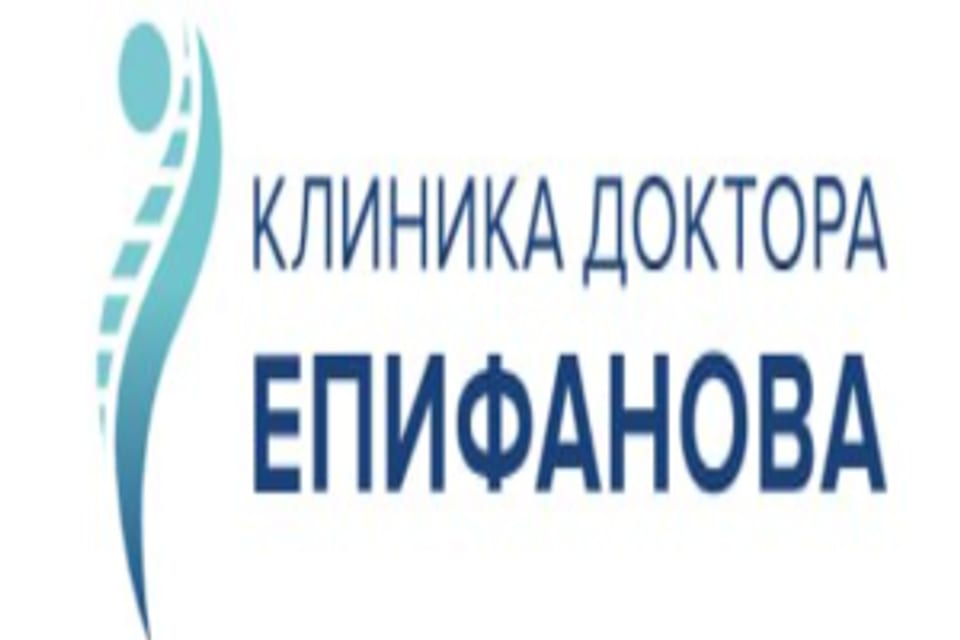 Снимок клиники, приём в городе Алматы