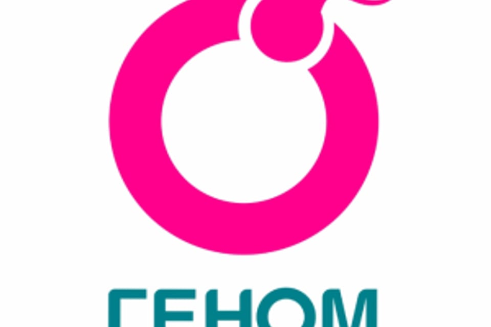 Снимок клиники, приём в городе Астана