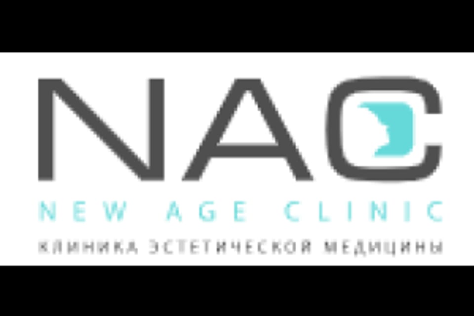 Photo of the clinic, appointment in the city of Astana
