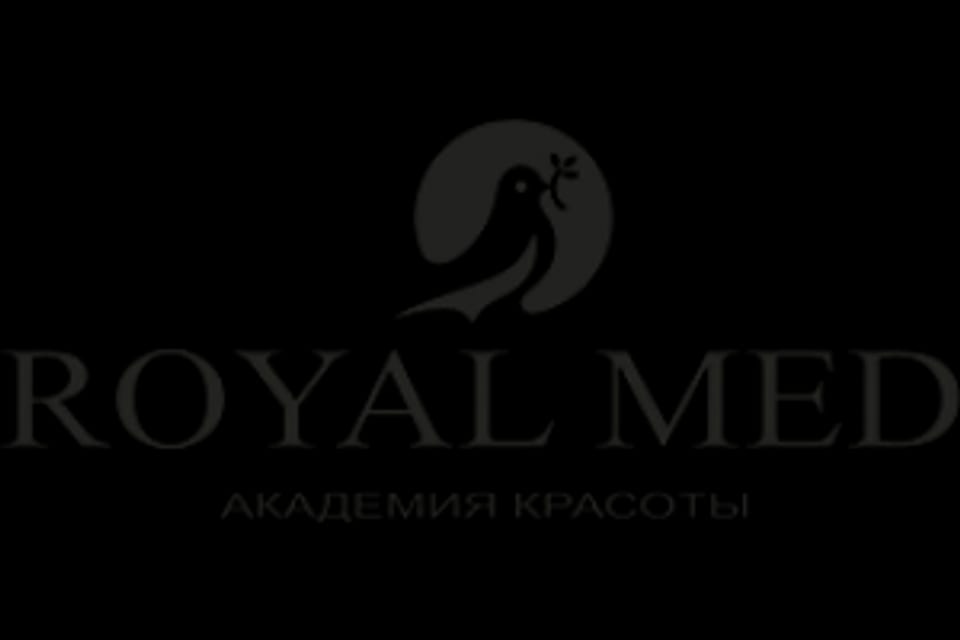 Емхананың суреті, Алматы қаласындағы қабылдау