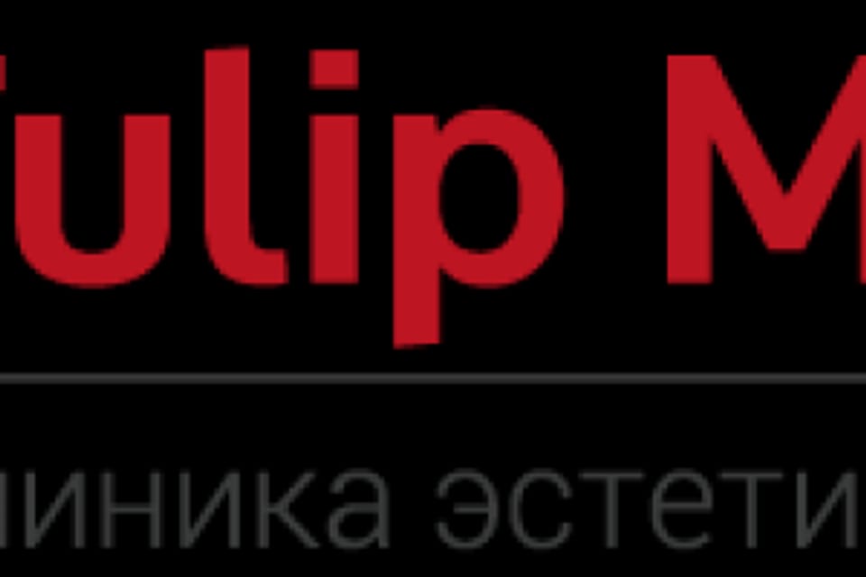 Снимок клиники, приём в городе Астана