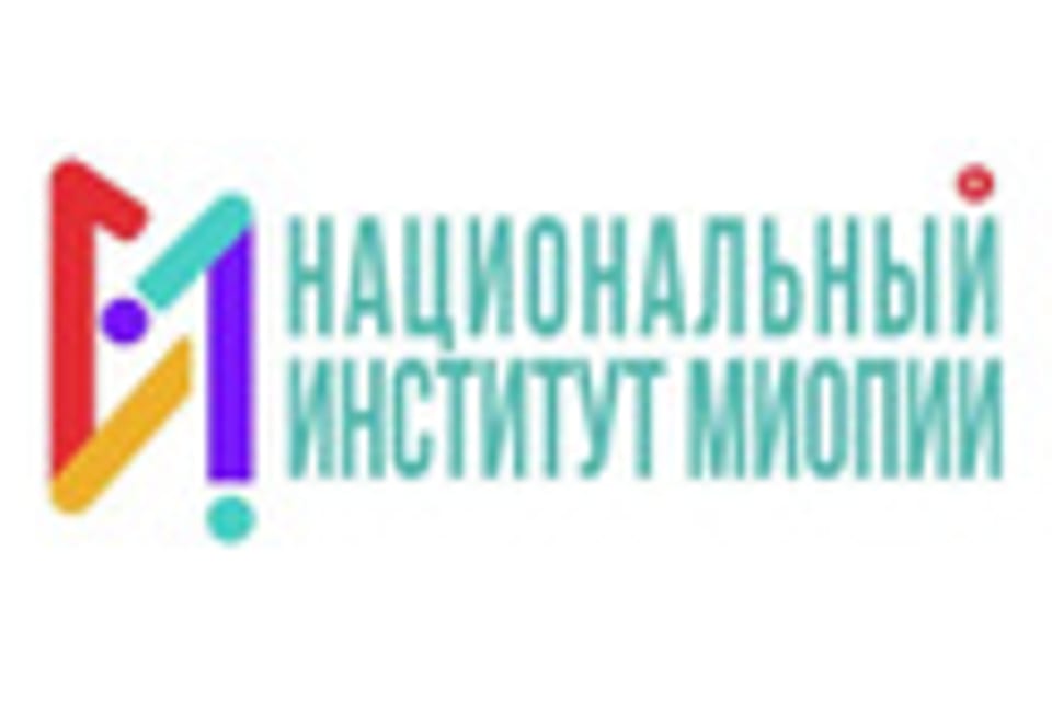 Емхананың суреті, Алматы қаласындағы қабылдау