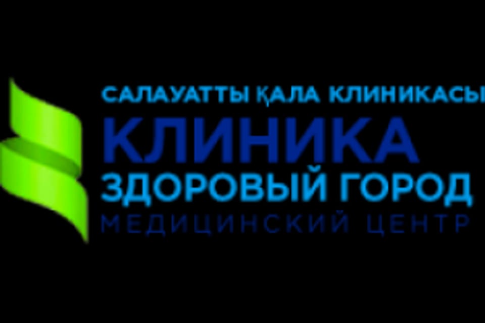 Photo of the clinic, appointment in the city of Almaty